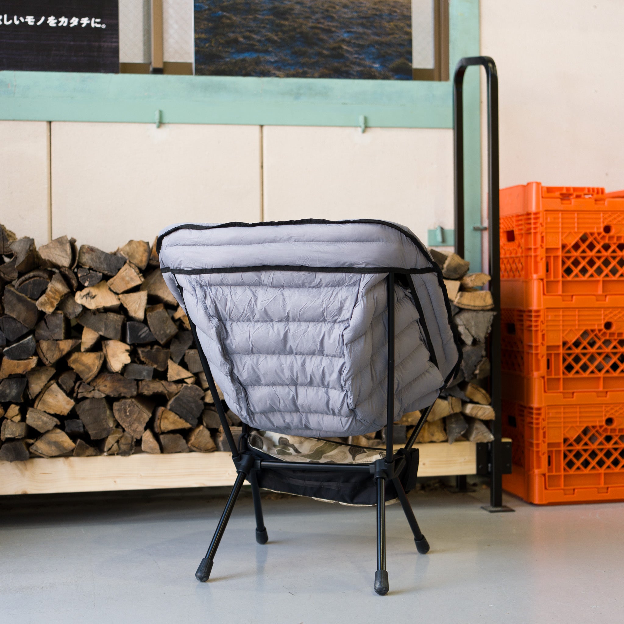 CHAIR JACKET Chair One (re) ver – LOG