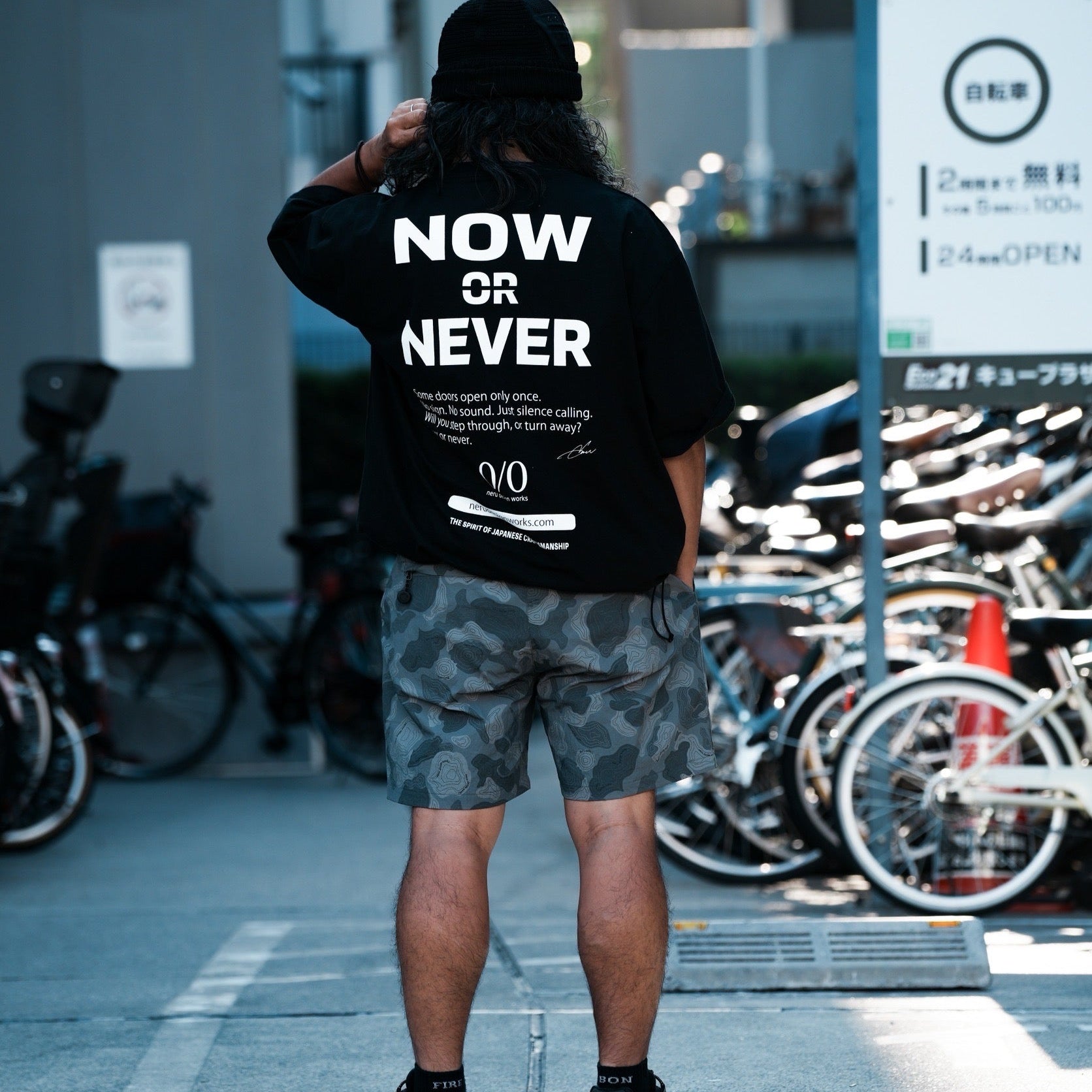 DRAW CODE TEE 