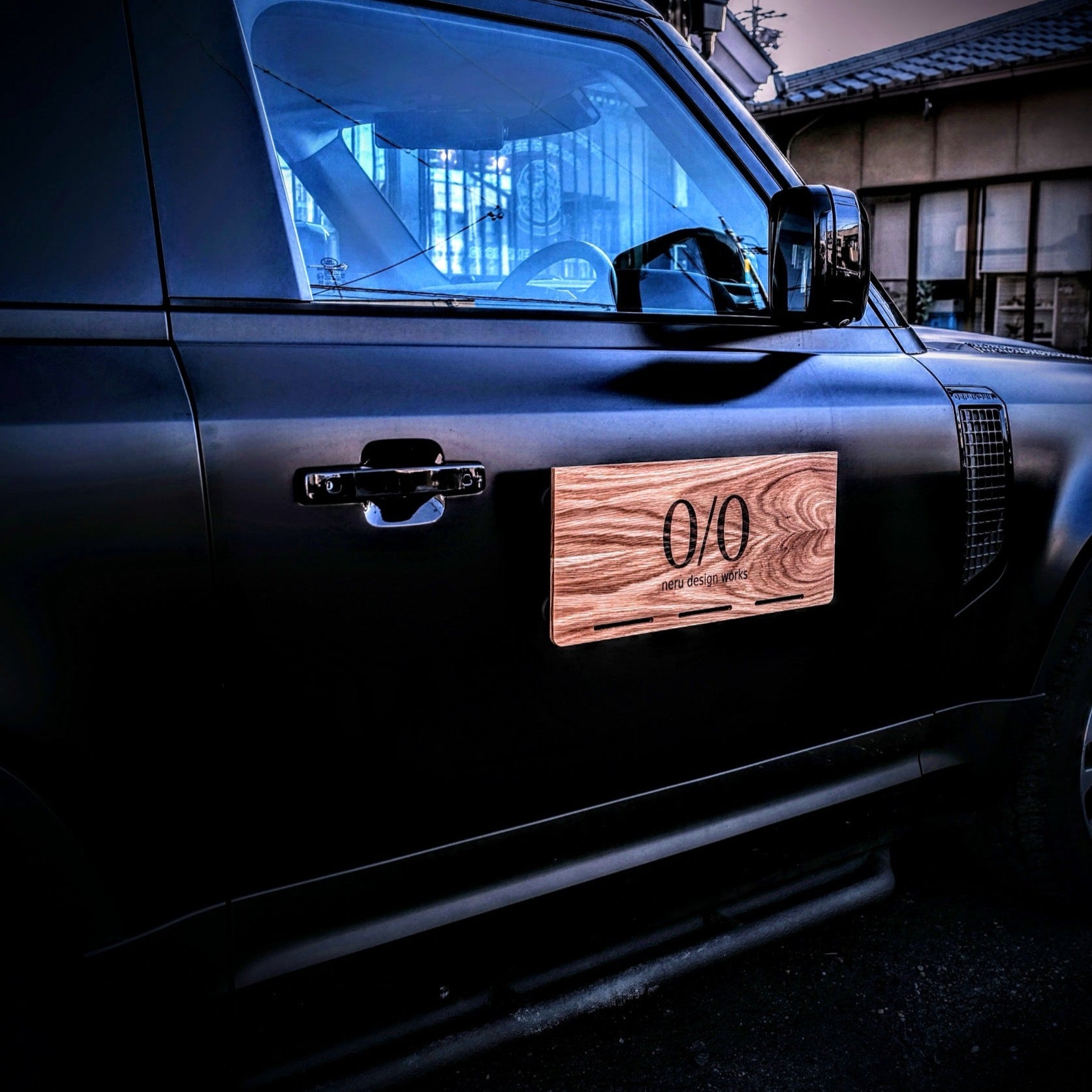 RANGER-Tabel – LOG