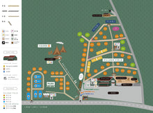 画像をギャラリービューアに読み込む, 【抽選販売】TARPtoTARPtoCAMP 13th FOLKWOOD 参加チケット　抽選ページ
