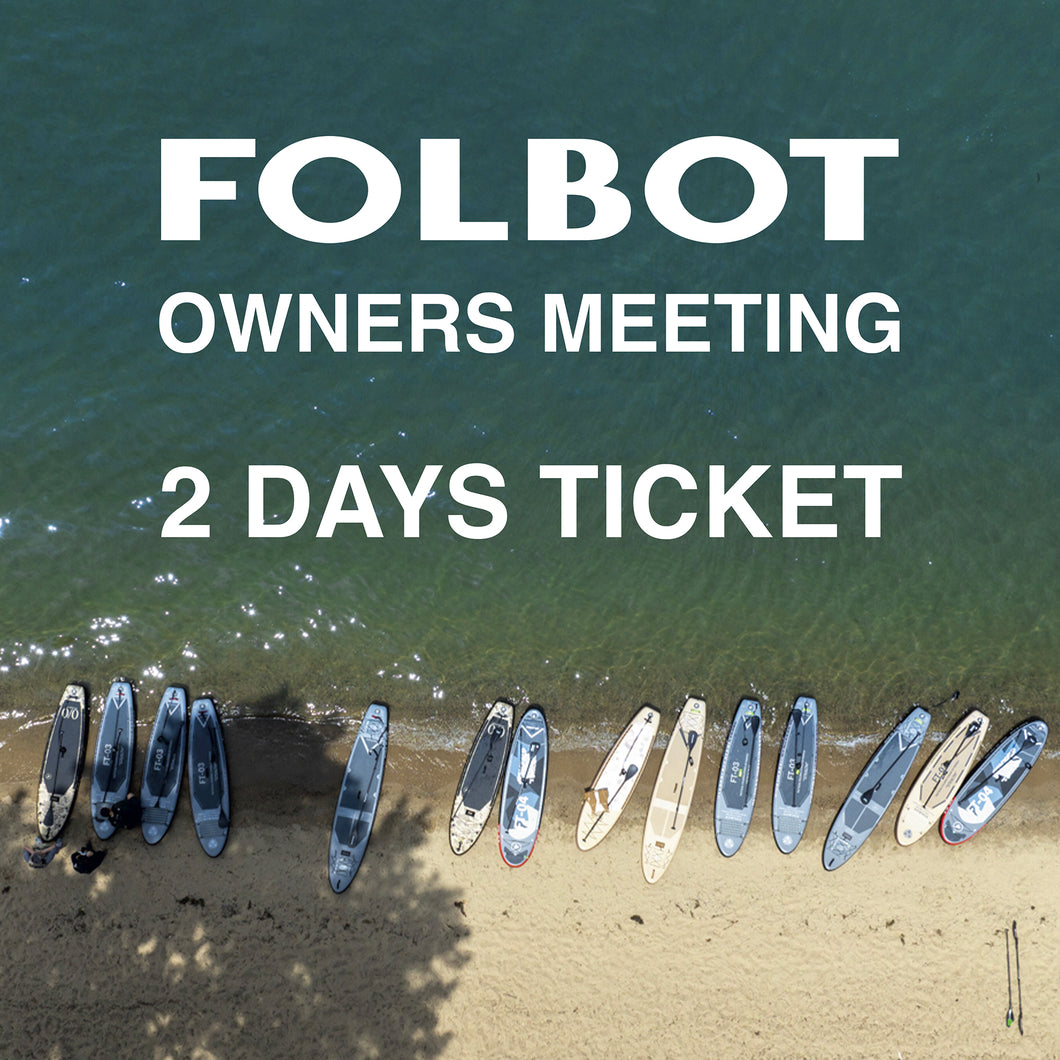 【抽選販売】FOLBOT OWNERS MEETING 本栖湖 参加チケット