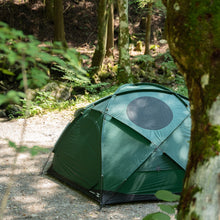 画像をギャラリービューアに読み込む, ACORN HOUSE 3.45　groundcover x TARPtoTARP　Exclusive ver. /  Forest Green
