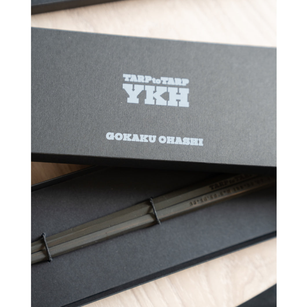 GOKAKU OHASHI ver.YKH