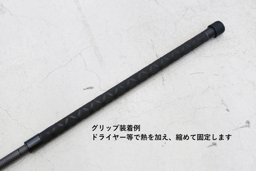 Carbon Fiber Multi Tent Pole – LOG