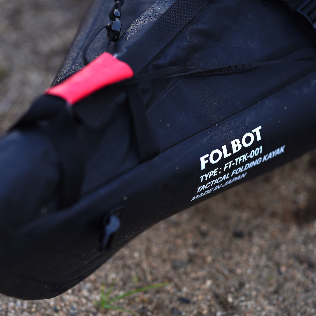 Tactical Folding Kayak タクティカルフォールディングカヤック Tactical Folding Kayak タクティカルフォールディングカヤック